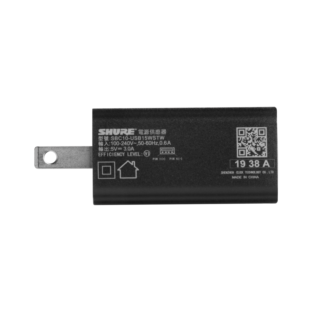 SBC10-USBC - Cargador USBC de pared - Shure España