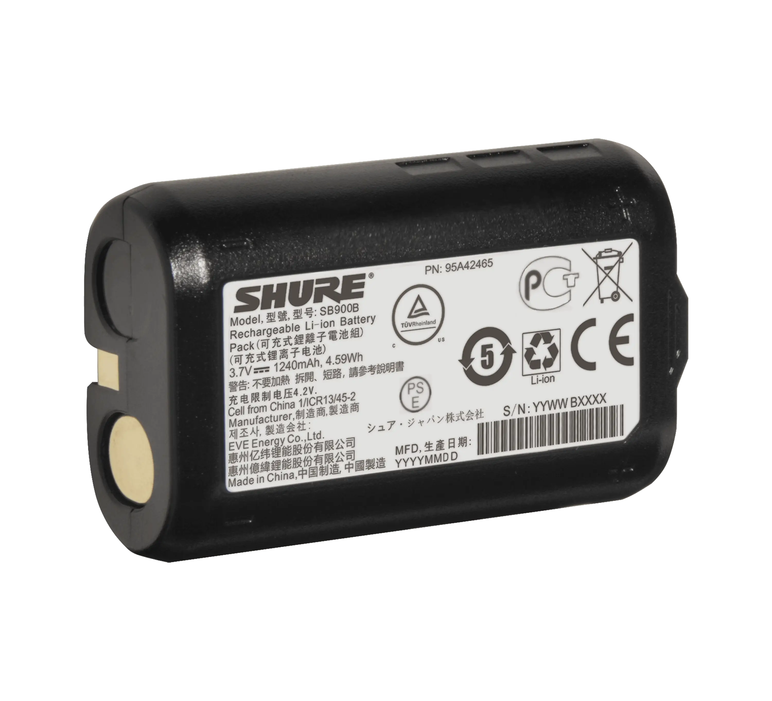 SB900B - Rechargeable Lithium-Ion Battery - Shure USA